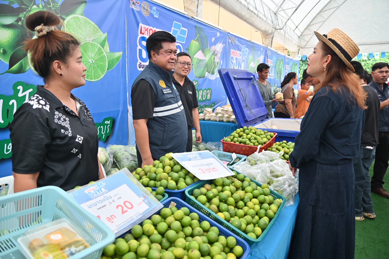 ข่าวเลขที่ 96/2569 “พาณิชย์” ลุยลดค่าครองชีพประชาชน-ช่วยผู้ประกอบการ ยกทัพสินค้าราคาประหยัด จำหน่ายสินค้าราคาประหยัดให้พี่น้องชาวกาญจนบุรีในงาน “มหกรรมธงฟ้าขับเคลื่อนเศรษฐกิจภูมิภาค” (24 มีนาคม 2569)