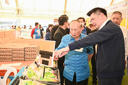 พาณิชย์...ลดราคา! Grand Sale