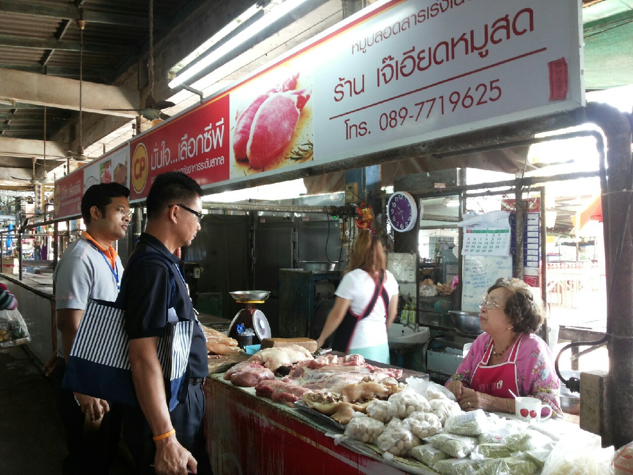 11453_ภายในตลาด.jpg