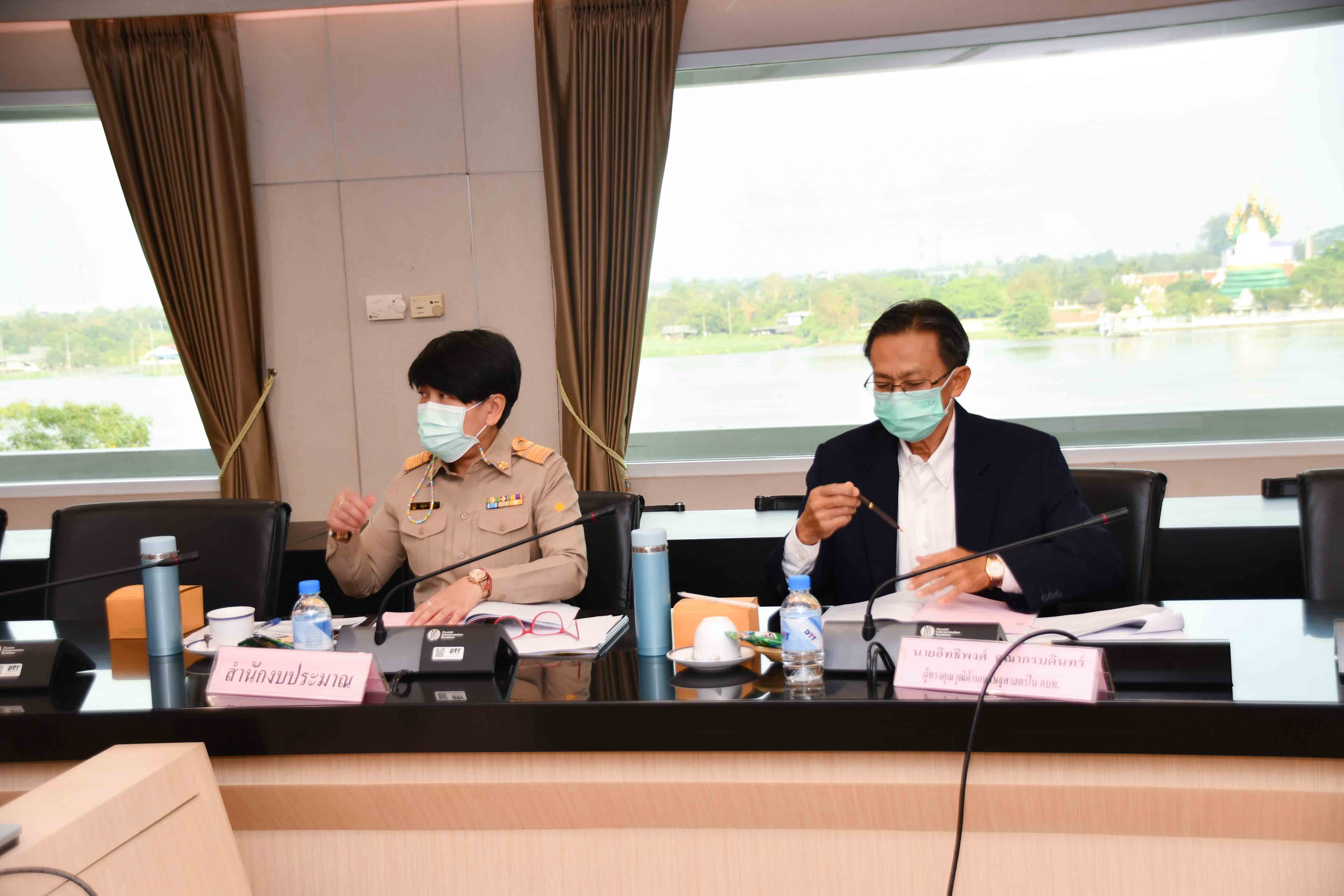 การประชุมคณะอนุกรรมการกลั่นกรองเรื่องเสนอคณะกรรมการบริหารกองทุนรวมเพื่อช่วยเหลือเกษตรกร ครั้งที่ 2/2564