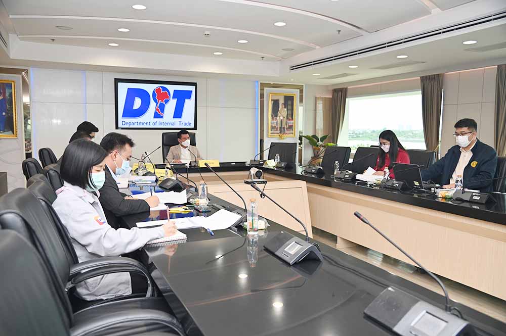 ประชุมน้ำเข้าข้าวโพดเลี้ยงสัตว์และวัตถุดิบทดแทน