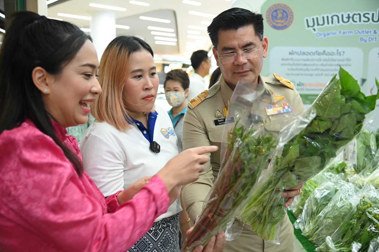 พาณิชย์ รณรงค์บริโภคผลไม้ Thai Fruit Festival 2024 by MOC @โรบินสัน ไลฟ์สไตล์ ศรีสมาน