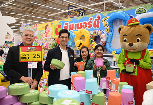 “พาณิชย์“ เผยสงกรานต์ปีนี้ ค้าขายคึกคัก ห้างจัดโปรเพียบ!