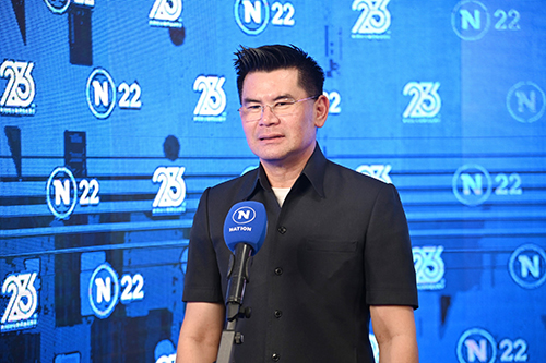 กรมการค้าภายในร่วมแสดงความยินดี 23 ปี เนชั่นทีวี