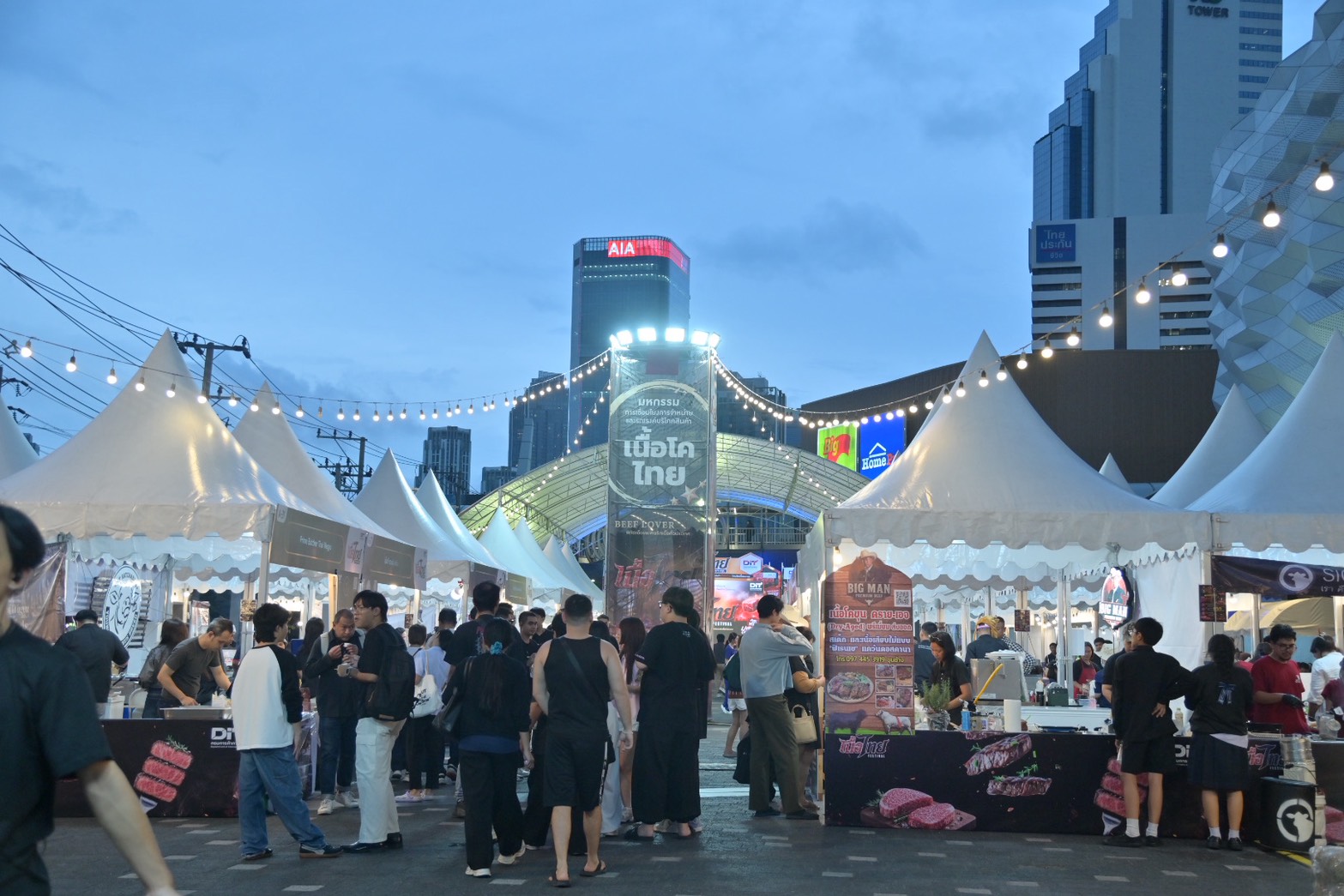 ข่าวเลขที่ 215/2569 กรมการค้าภายในชู “เนื้อไทย FESTIVAL” ขยายตลาดเนื้อโคไทย จับคู่ธุรกิจยอดเบื้องต้น 11 ล้านบาท คาดทะลุ 20 ล้านบาท (29 สิงหาคม 2569)