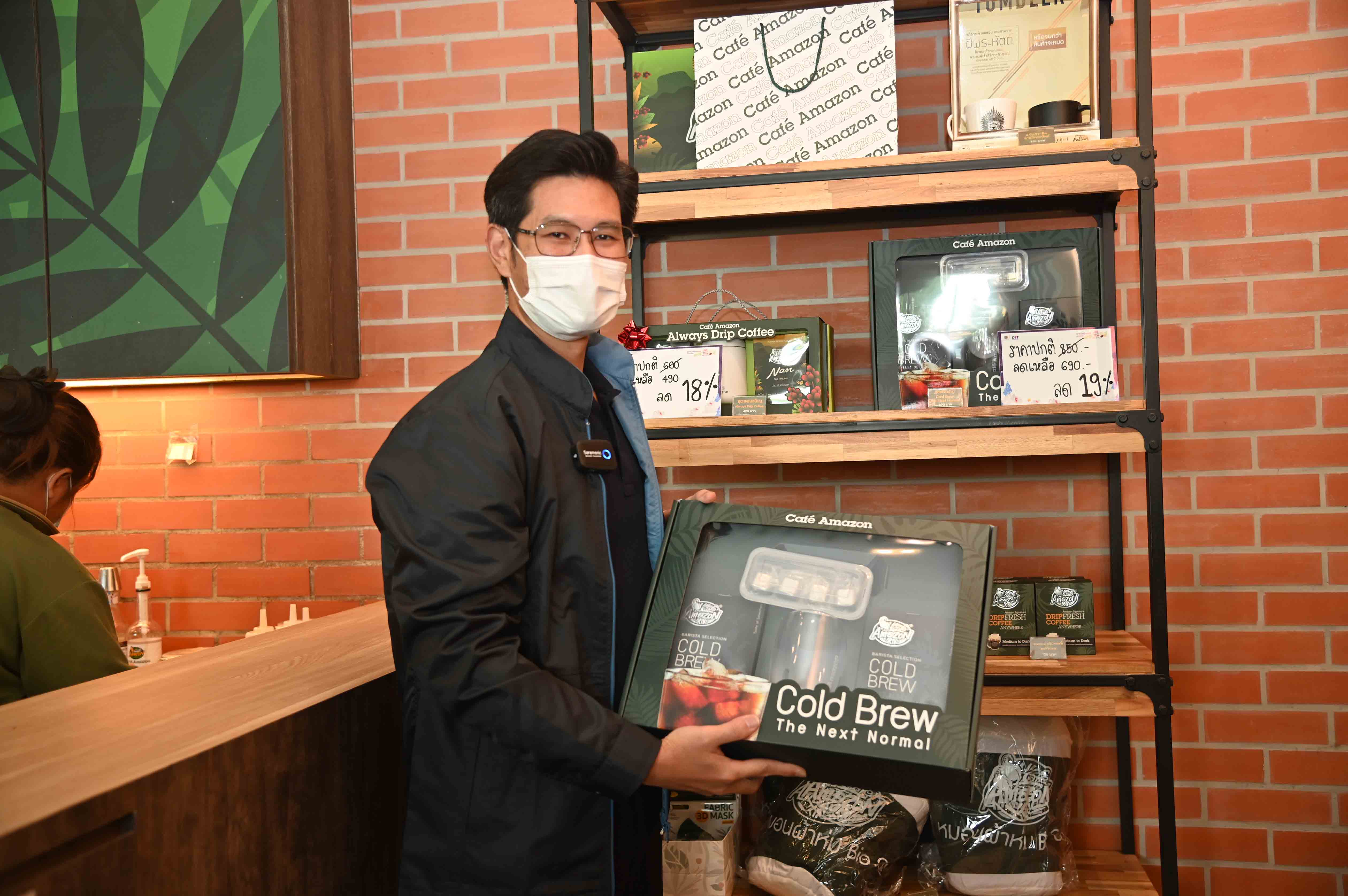 รองอธิบดีกรมการค้าภายใน ตรวจเยี่ยมโครงการ “พาณิชย์ลดราคา! Lot16 New Year Grand Sale 2022”