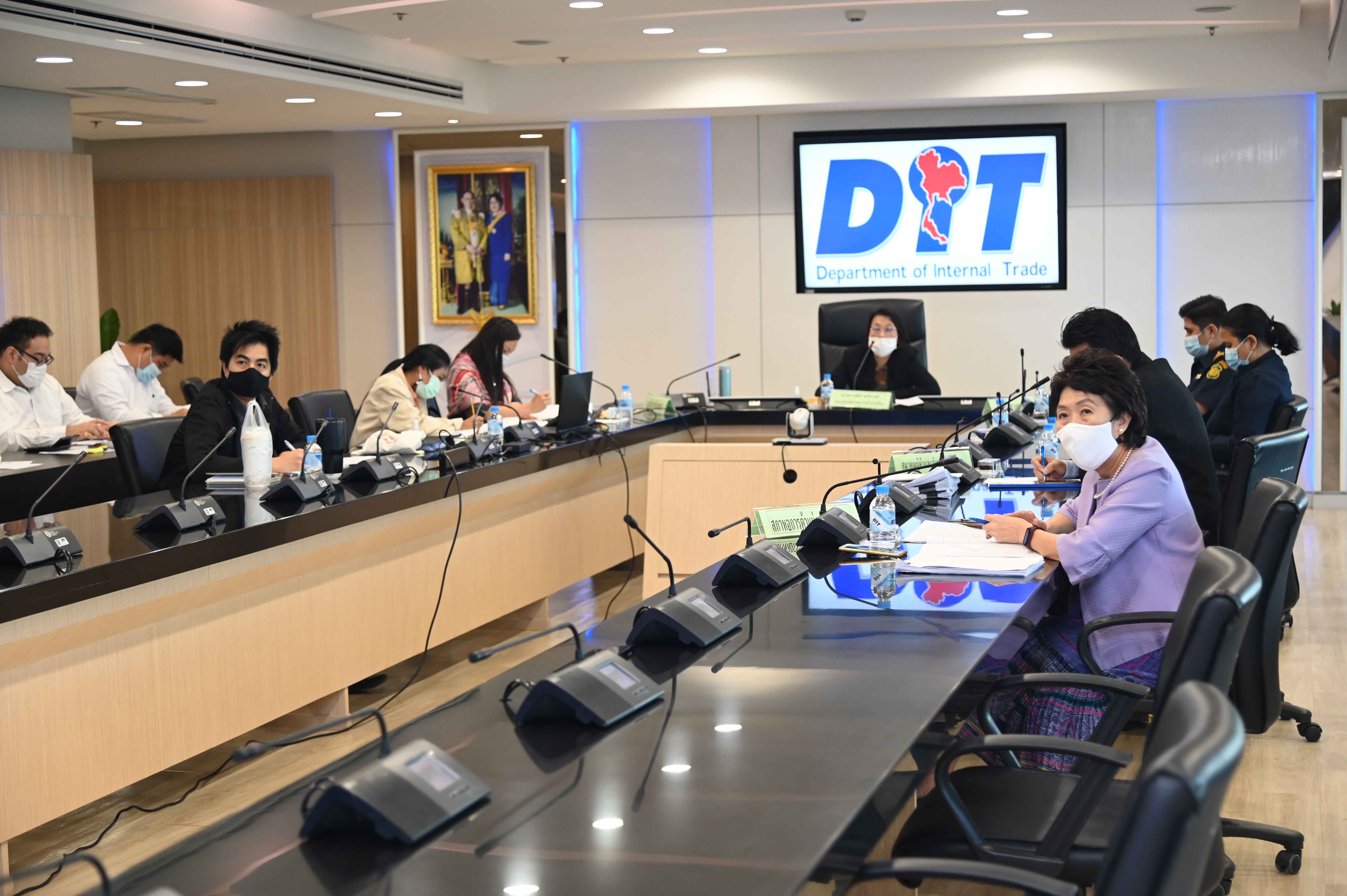 การประชุมคณะอนุกรรมการกำกับดูแลการดำเนินกิจกรรมสนับสนุนการรวบรวมผลไม้เพื่อการส่งออก
