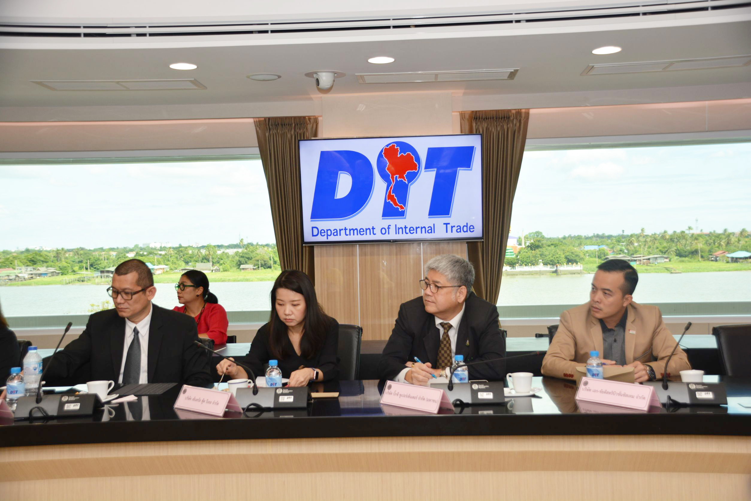 การประชุมหารือการแก้ไขปัญหาข้าวเหนียว