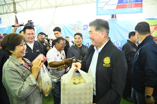 เดินหน้าลดค่าครองชีพ  จัดงานธงฟ้าราคาประหยัด จ.เลย