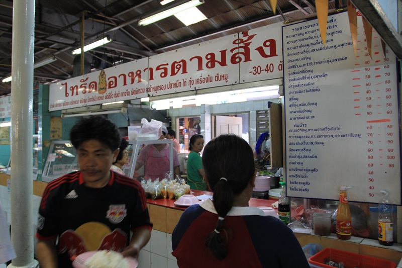 44650_แผงค้า อาหารปรุงสำเร็จ.JPG
