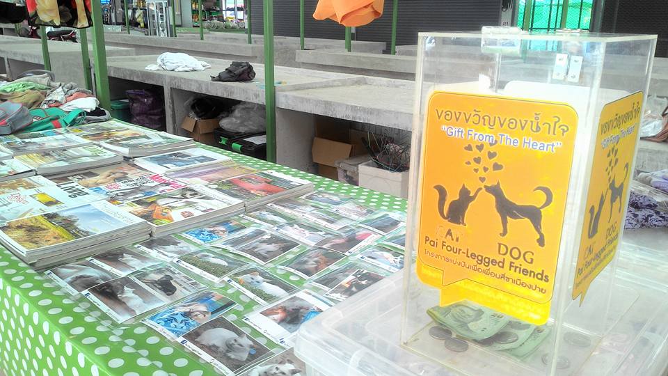 44798_แผงค้า หนังสือ.jpg