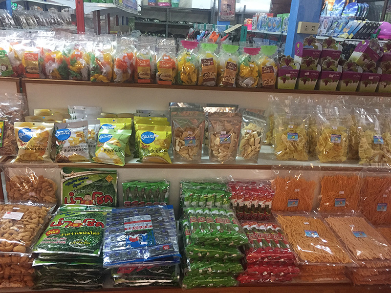 45819_ร้านขายของฝาก 2.JPG