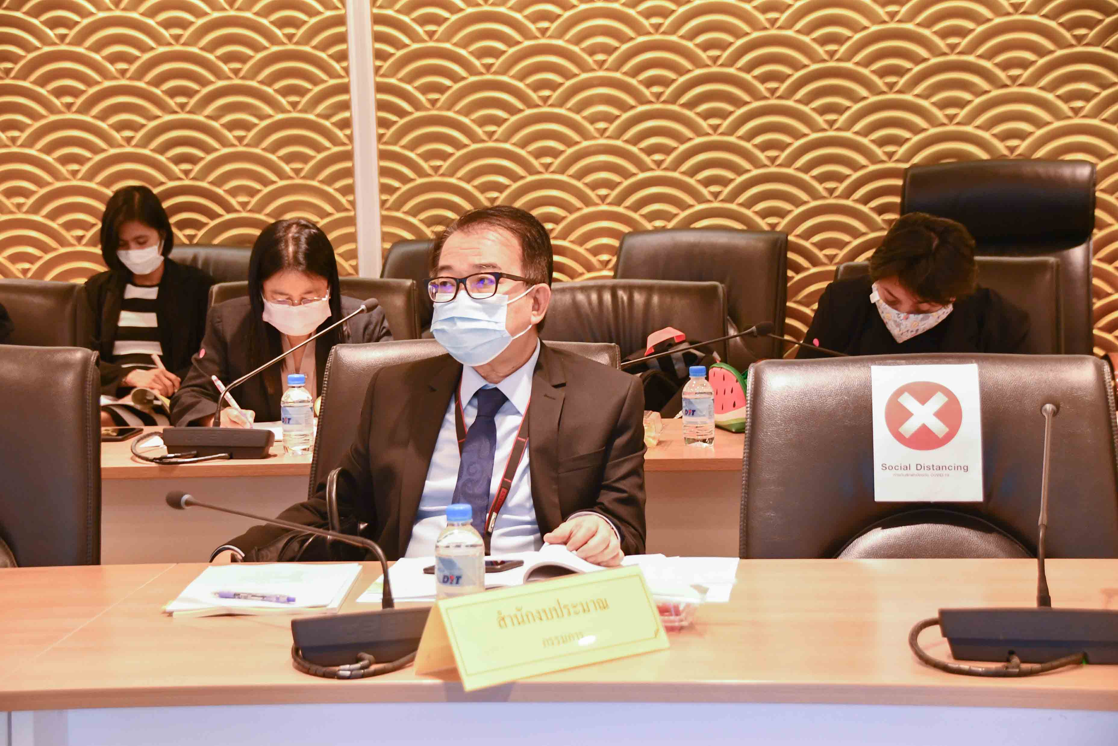 การประชุมคณะกรรมการนโยบายและบริหารจัดการข้าวโพดเลี้ยงสัตว์ (นบขพ.)