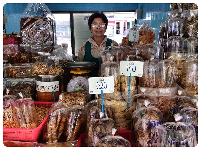 45590_ร้านขายอาหารทะเลแห้ง.JPG