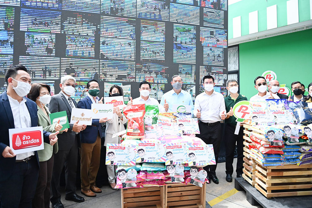 พาณิชย์ลดราคา ช่วยประชาชน ข้าวถุงราคาประหยัด