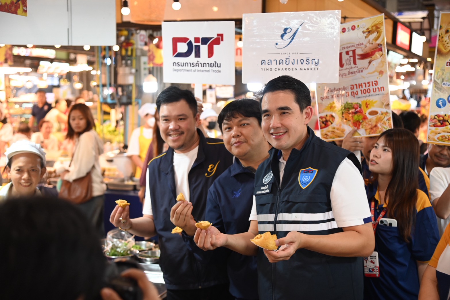 ข่าวเลขที่ 15/2569 DIT เดินหน้าลดค่าครองชีพช่วงกินเจ ‘อิ่มบุญ แบบสบายกระเป๋า’ พร้อมขานรับคนละครึ่งพลัส กระตุ้นเศรษฐกิจฐานราก (22 ตุลาคม 2568)