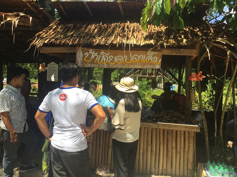 46046_อาหารของกิน.jpg