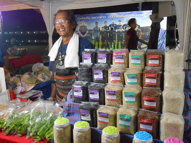 45203_ร้านขายข้าวสาร.jpg