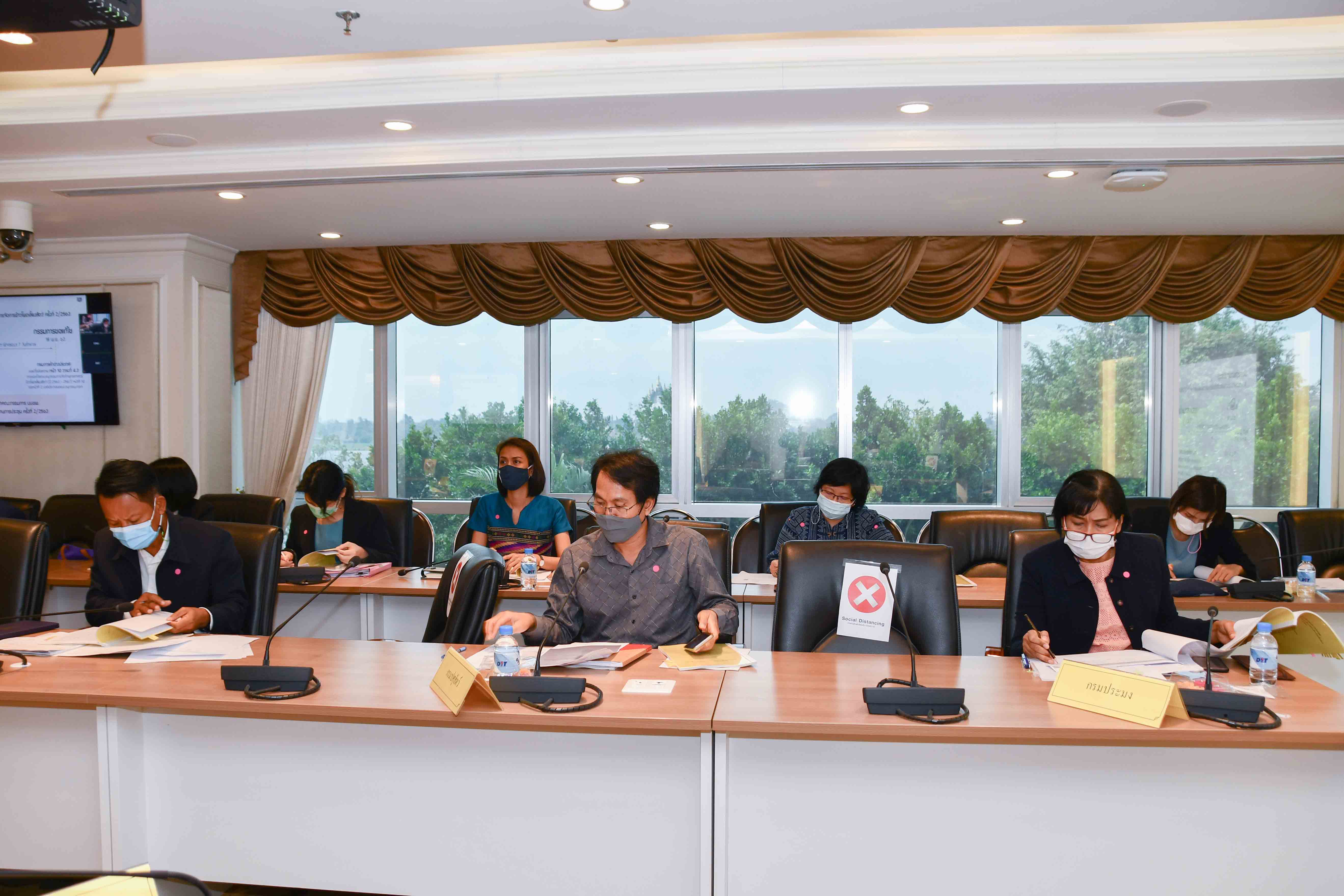 การประชุมคณะกรรมการนโยบายและบริหารจัดการข้าวโพดเลี้ยงสัตว์ (นบขพ.)
