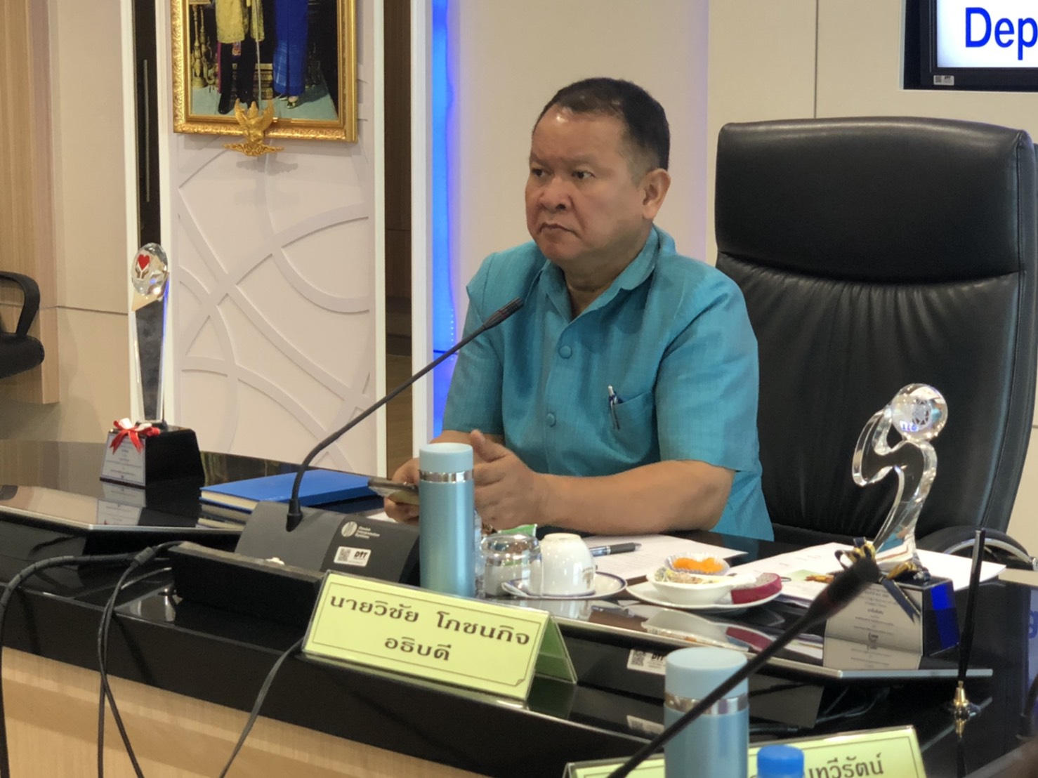 การประชุมคณะอนุกรรมการการบริหารจัดการตลาดสินค้าเกษตรอินทรีย์ แบบมีส่วนร่วมประชารัฐ