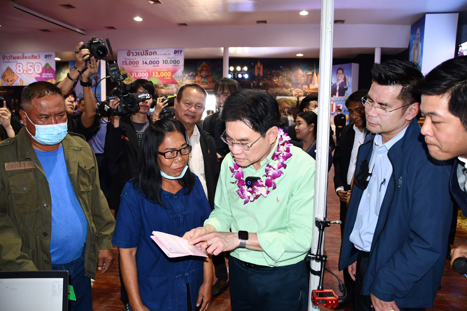 งาน Kick Off เปิดโครงการประกันรายได้เกษตรกรผู้ปลูกข้าวโพดเลี้ยงสัตว์ ปี 2563/64 