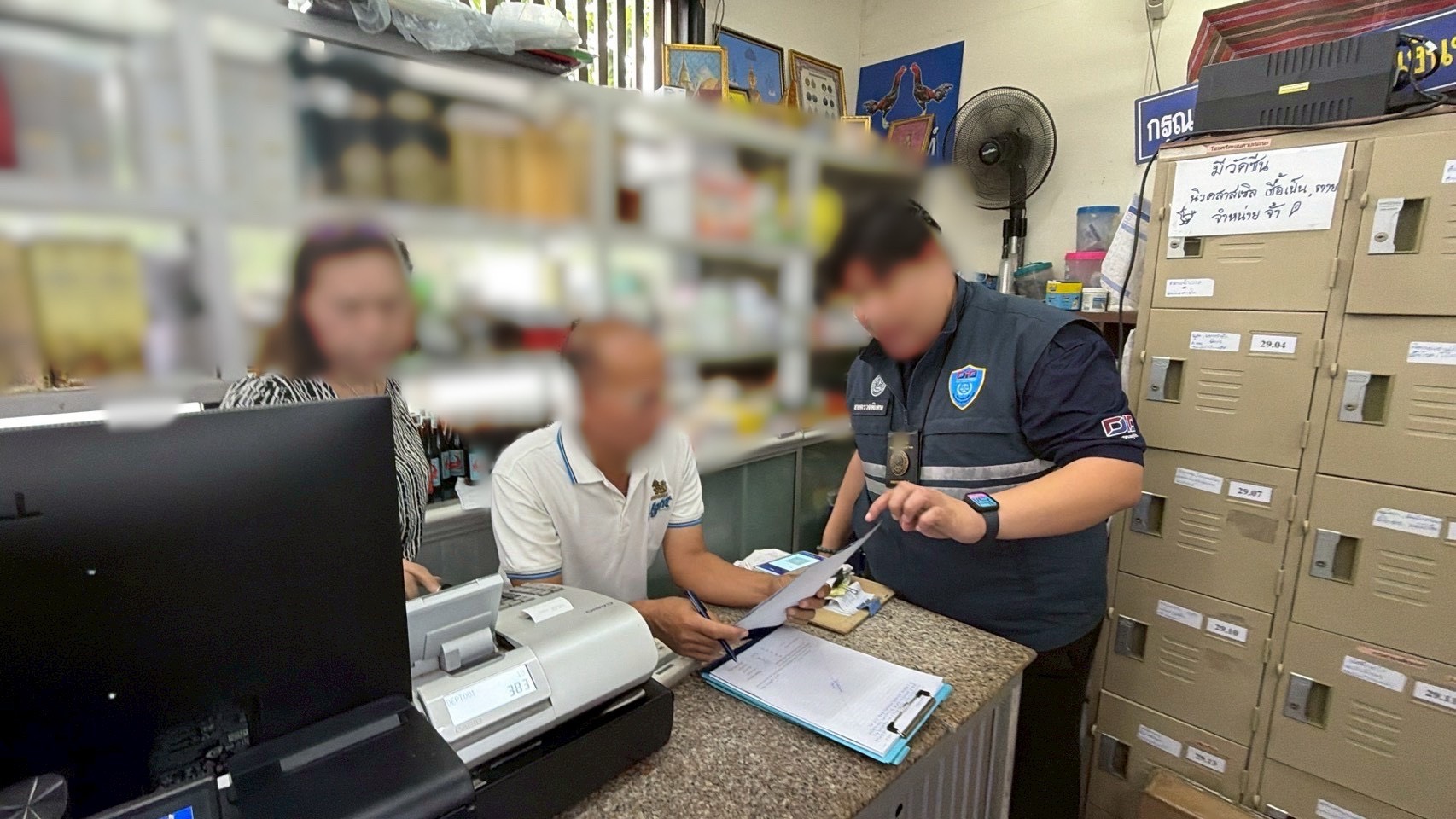 ข่าวเลขที่ 27/2568  พาณิชย์เอาจริง! กำชับร้านค้าคนละครึ่งพลัสแสดงราคาสุทธิให้ชัด ต้องขายราคาเดียวกับเงินสด–ห้ามฉวยโอกาสขึ้นราคา (6 พฤศจิกายน 2568)