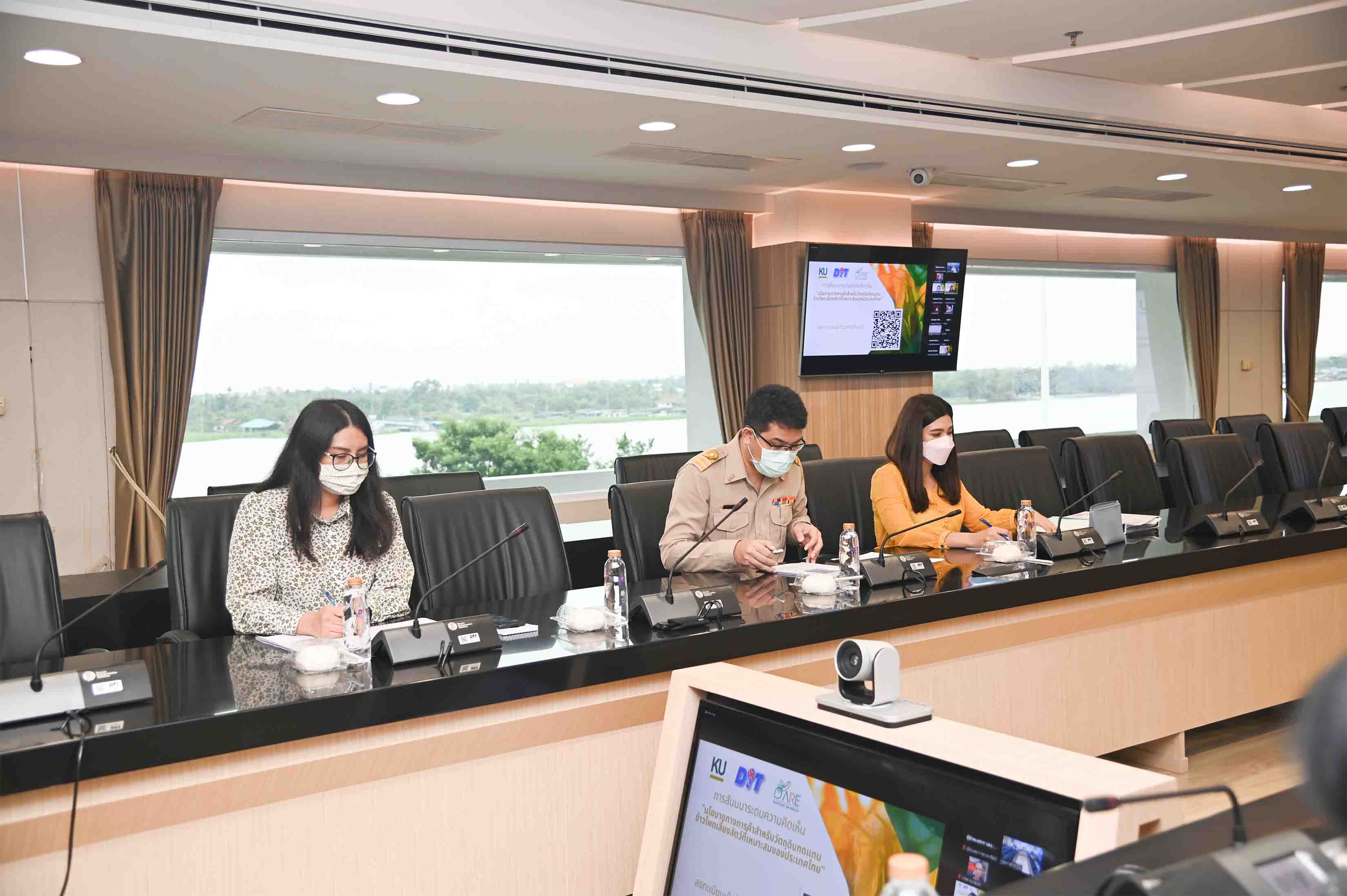 เปิดสัมมนา “โครงการศึกษานโยบายทางการค้าสำหรับวัตถุดิบทดแทนข้าวโพดเลี้ยงสัตว์ที่เหมาะสมของประเทศไทย”