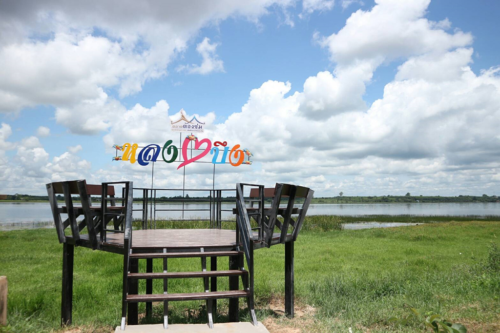 67686_ป้ายชื่อตลาด.jpg