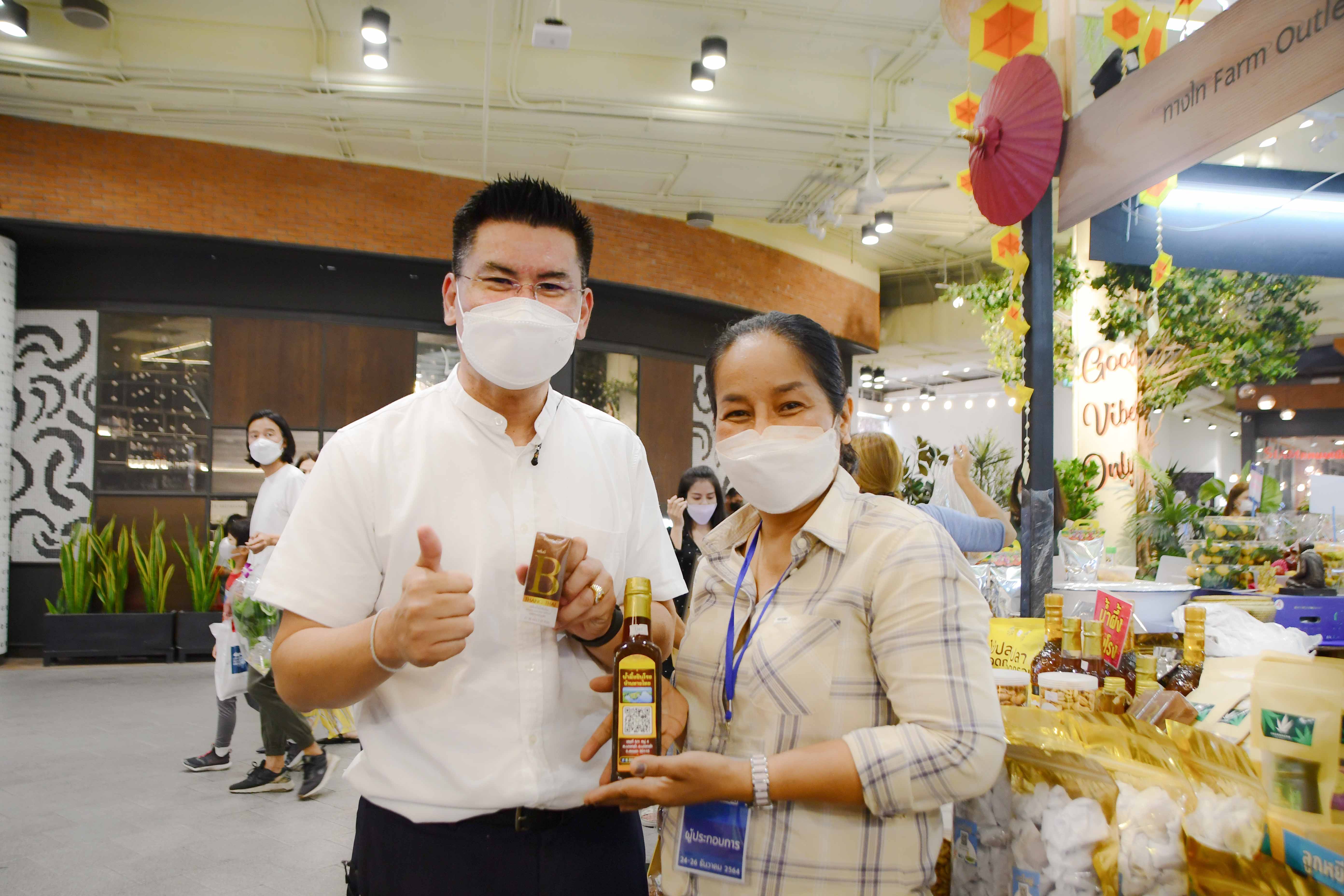 อธิบดีกรมการค้าภายใน ตรวจเยี่ยมร้านค้าตลาดต้องชม หมู่บ้านทำมาค้าขาย ณ เซ็นทรัล เฟสติวัล อีสต์วิลล์