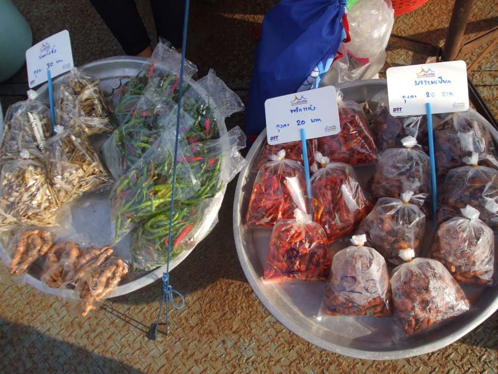 10942_สินค้าที่จำหน่าย 4.jpg