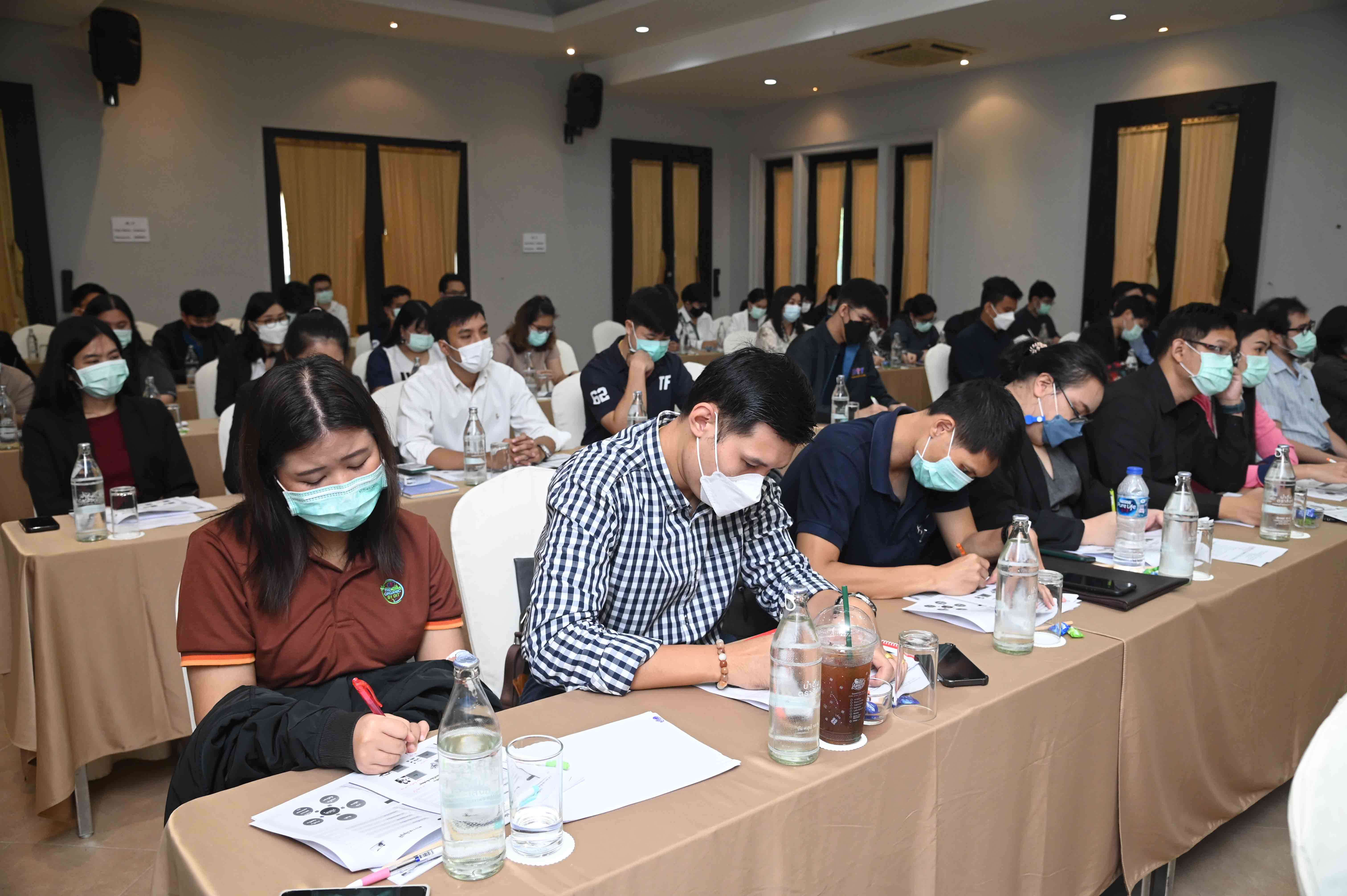 รองอธิบดีกรมการค้าภายใน เป็นประธานเปิดโครงการฝึกอบรมหลักสูตร การเพิ่มประสิทธิภาพการปฏิบัติงานด้านพัสดุ