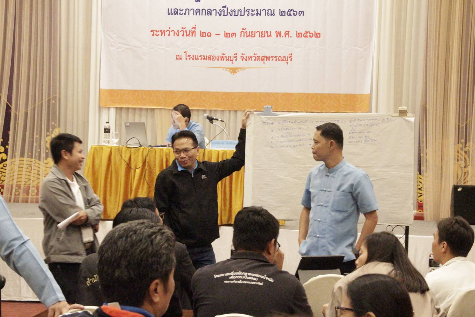รองอธิบดีเปิดโครงการอบรมสัมมนาหลักสูตร การเตรียมแผนปฏิบัติงานด้านชั่งตวงวัดพื้นที่ภาคเหนือ และภาคกลาง