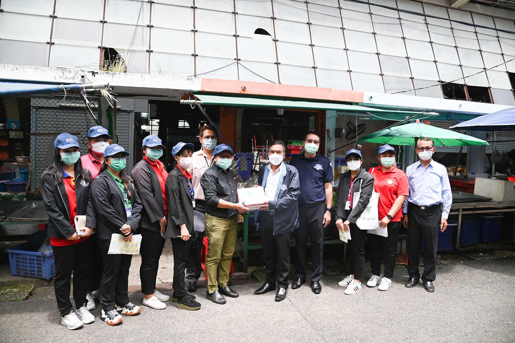 ตรวจสอบความถูกต้อง