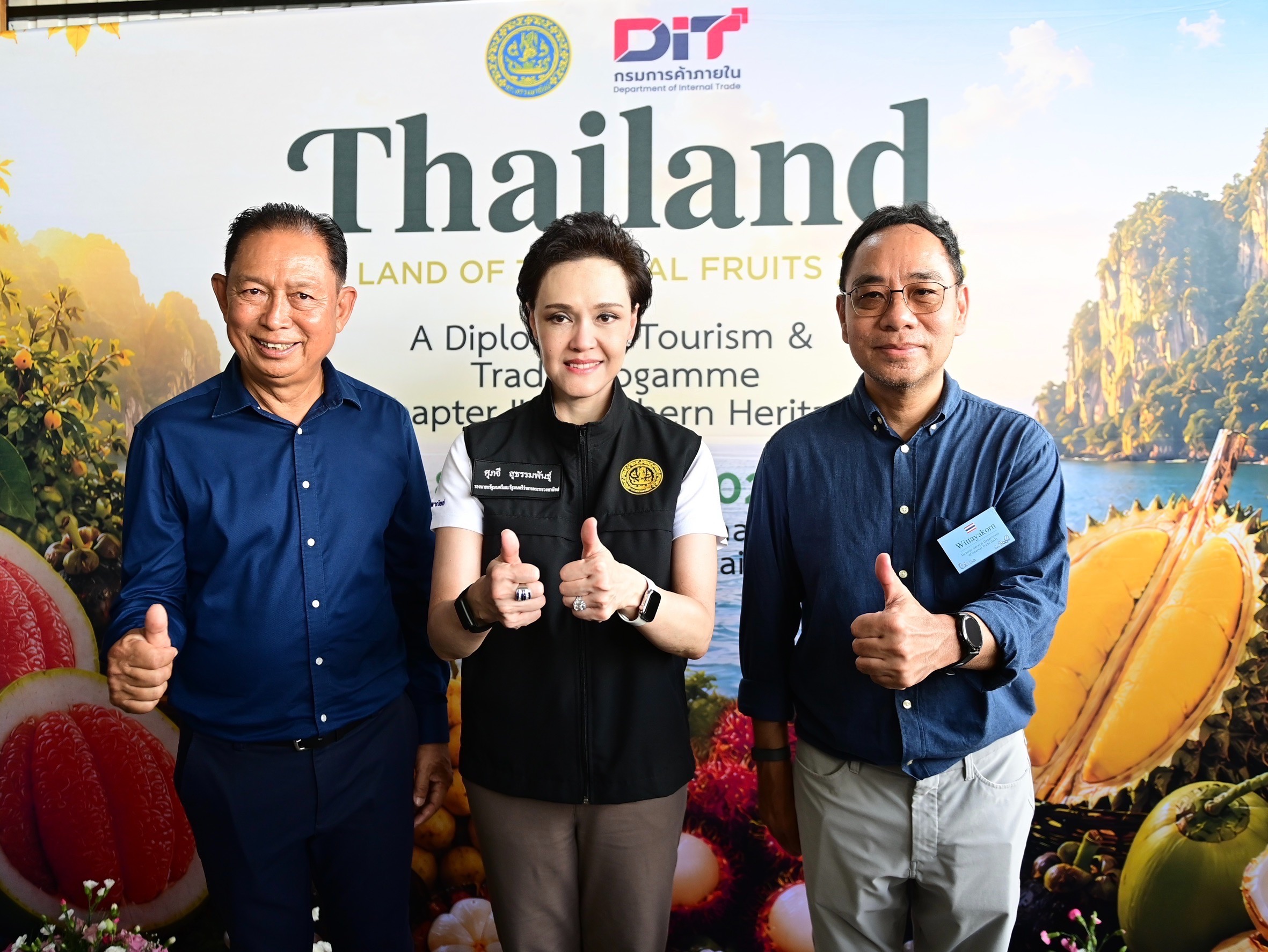 ข่าวเลขที่ 192/2569 “ศุภจี” นำทูต 13 ประเทศลุยสวนทุเรียนใต้ ชู “Thailand: The Land of Tropical Fruits” ชิม 9 สายพันธุ์ เจาะตลาด–สร้างดีมานด์ใหม่ ต่อยอด Fruit Tourism กระตุ้นบริโภค–เพิ่มยอดค้าผลไม้ไทย (9 สิงหาคม 2569)