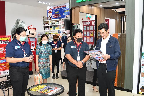 พาณิชย์ติดตามสถานการณ์วัสดุก่อสร้างและอุปกรณ์