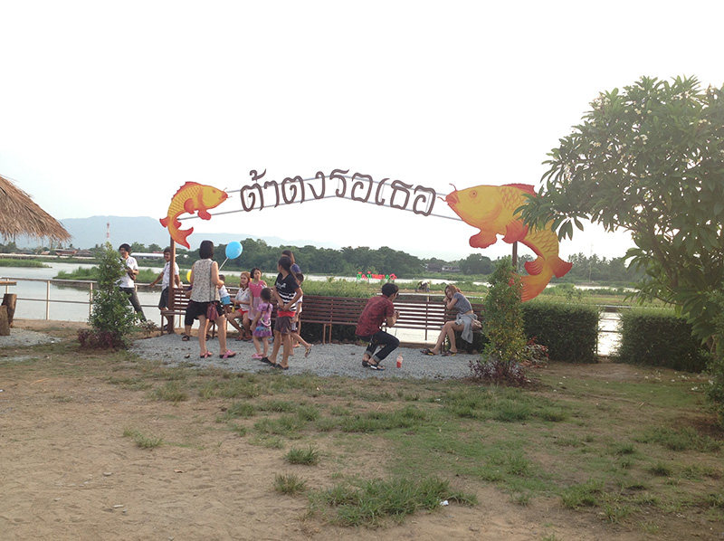 45645_จุดถ่ายรูปภาพ.JPG