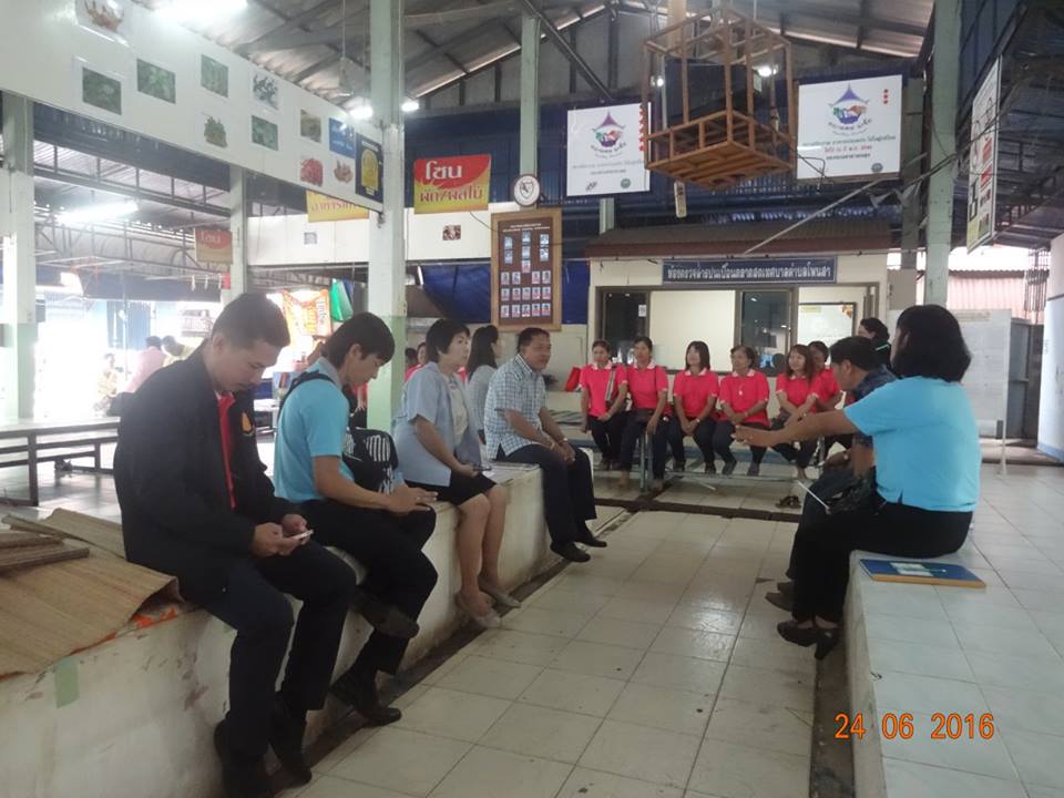 44059_ประชุมกรรมการตลาด.jpg