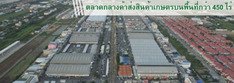 45107_พื้นที่ 450.jpg
