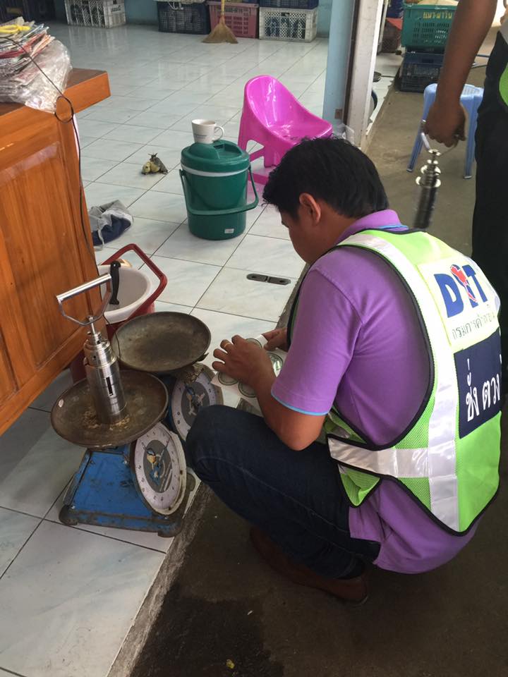 23342_ตรวจเครื่องชั่ง.jpg