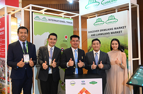 “พาณิชย์” ร่วมงาน WUWM Bangkok 2024 ประชุมสัมมนาแลกเปลี่ยนความรู้ด้านตลาดค้าปลีกค้าส่งนานาชาติ