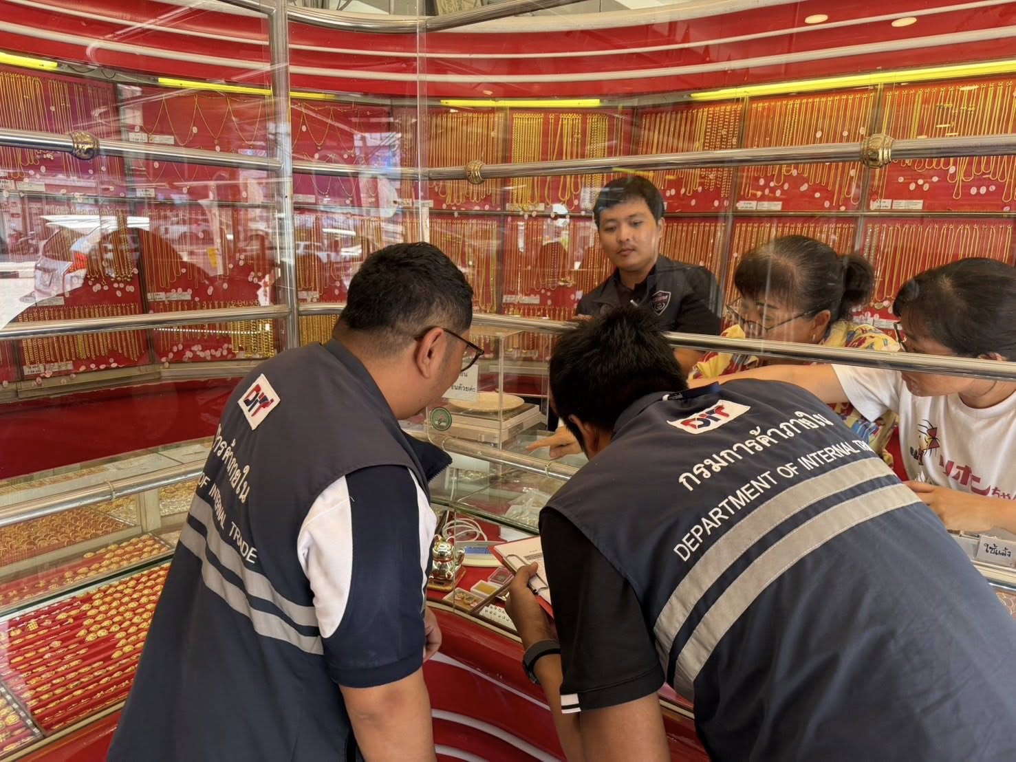 📢ข่าวเลขที่ 9/2569 ตรวจสอบร้านจำหน่ายทองคำ 🪙