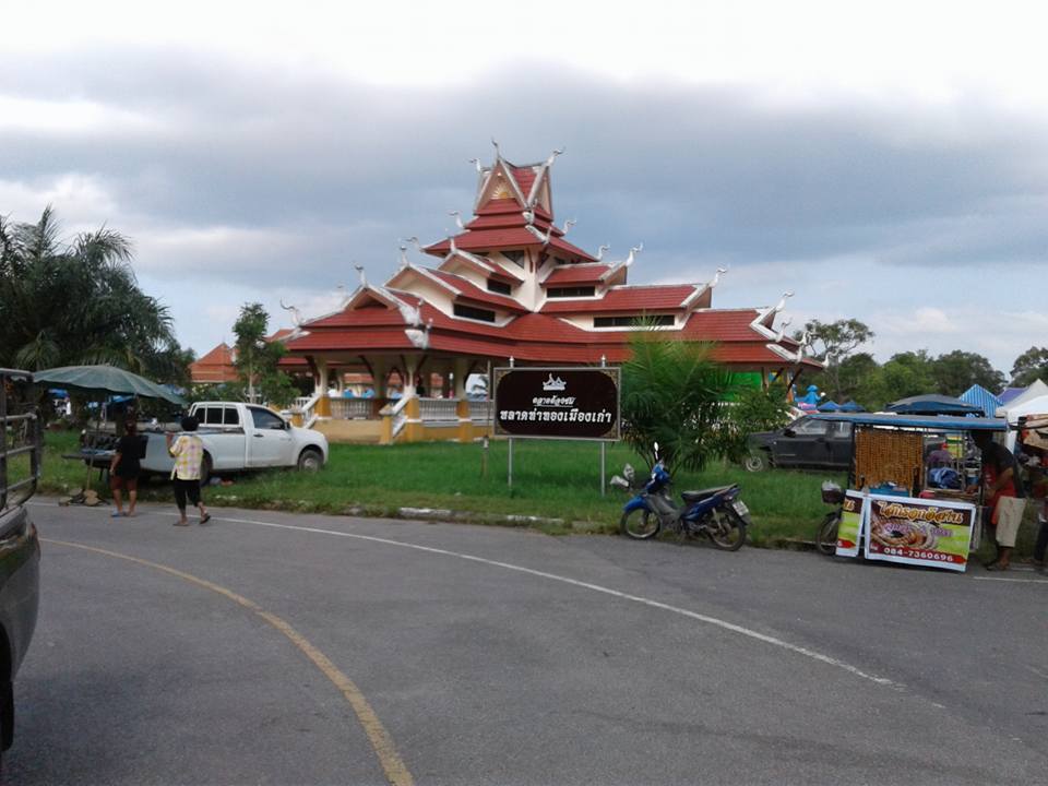 45566_บริเวณพิพิธภัณฑ์.jpg
