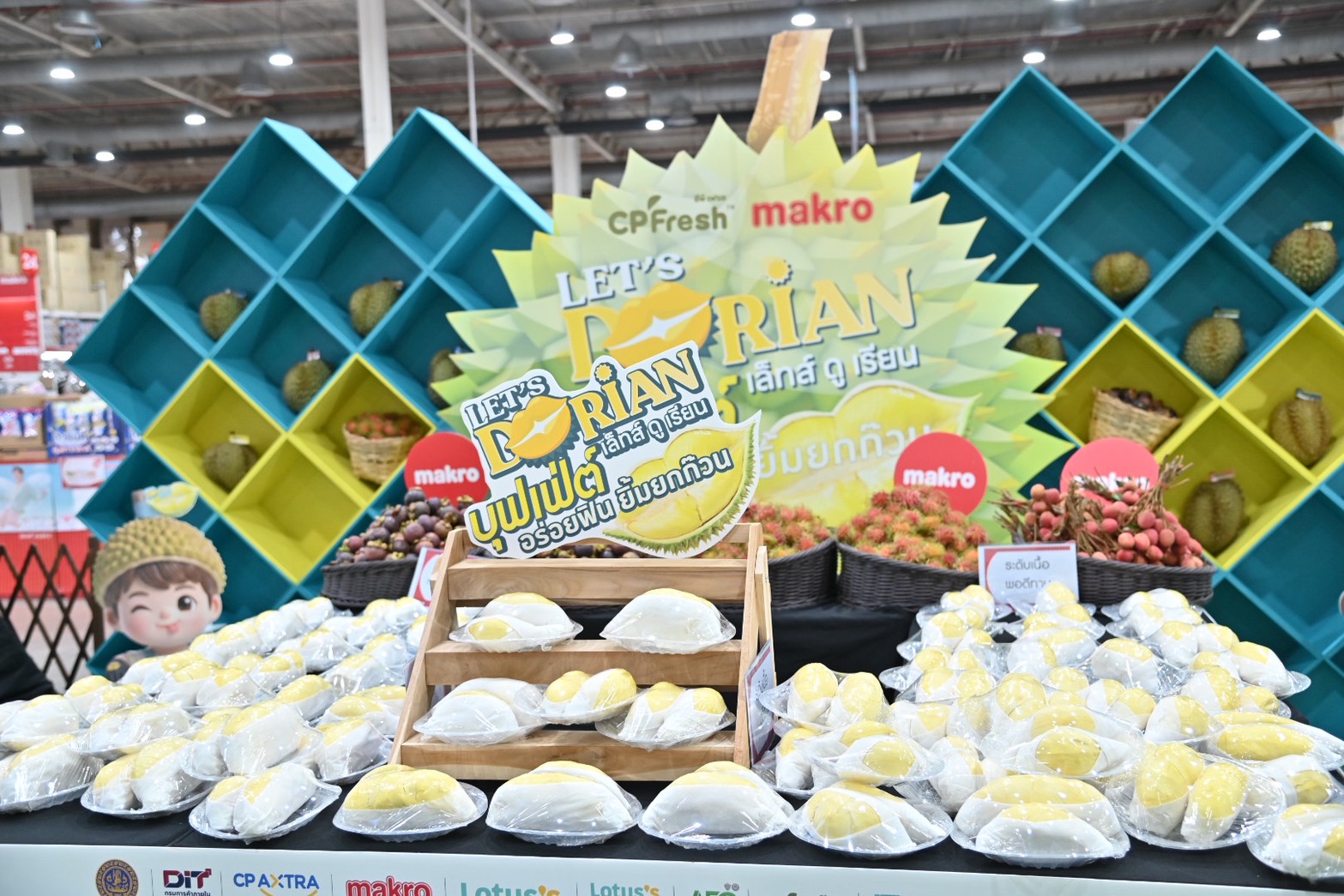 ข่าวเลขที่ 126/2569 “พาณิชย์” ผนึก CP Axtra เดินหน้าแคมเปญ “Thailand : The Land of Tropical Fruits” ดันทุเรียนไทยคุณภาพดีสู่ผู้บริโภคทั่วประเทศ พร้อมเร่งทำตลาดเชิงรุกดึงราคาก่อนผลผลิตออกสู่ตลาด  (1 พฤษภาคม 2569)