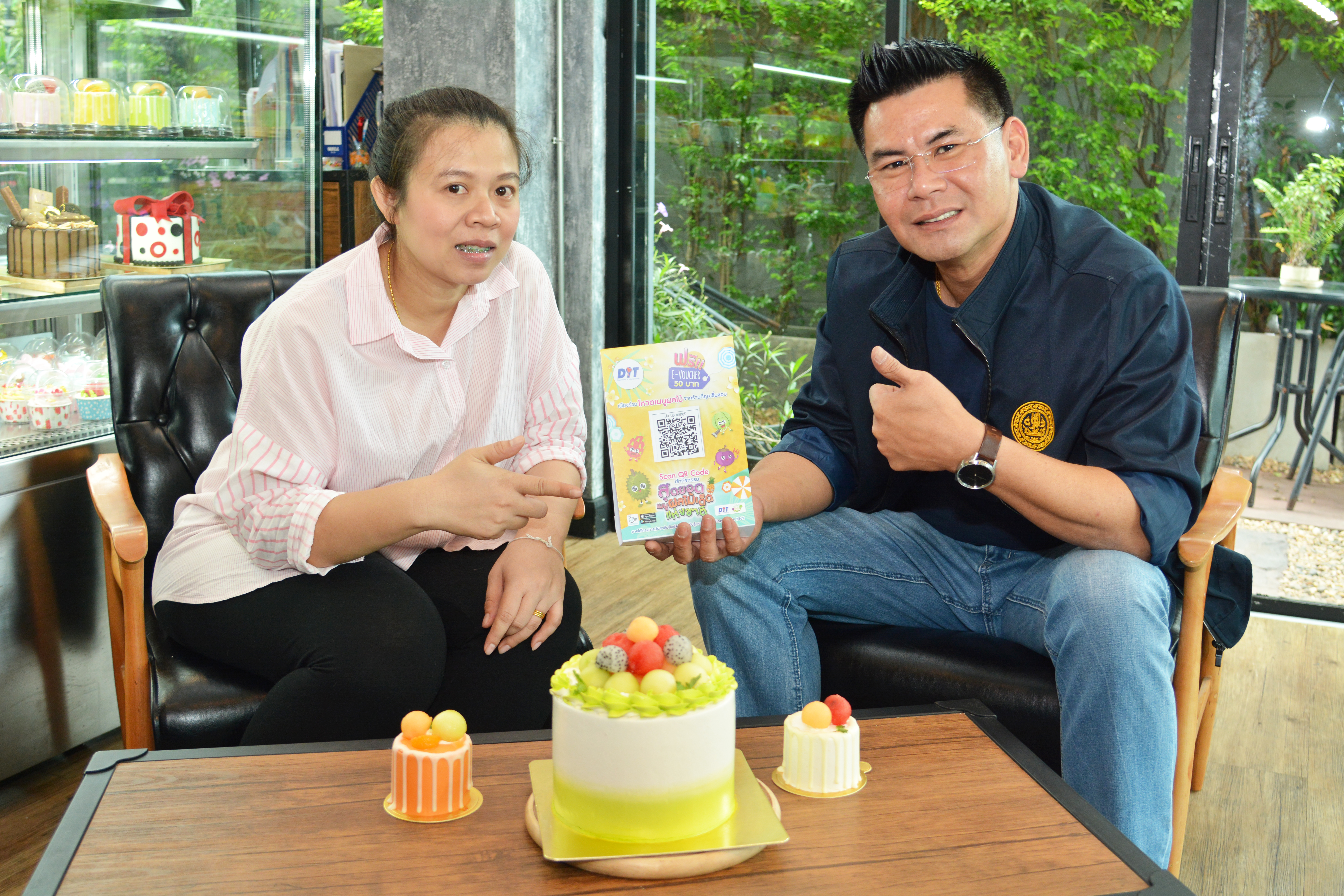 รองอธิบดีกรมการค้าภายใน ประชาสัมพันธ์รณรงค์การบริโภคผลไม้ไทย