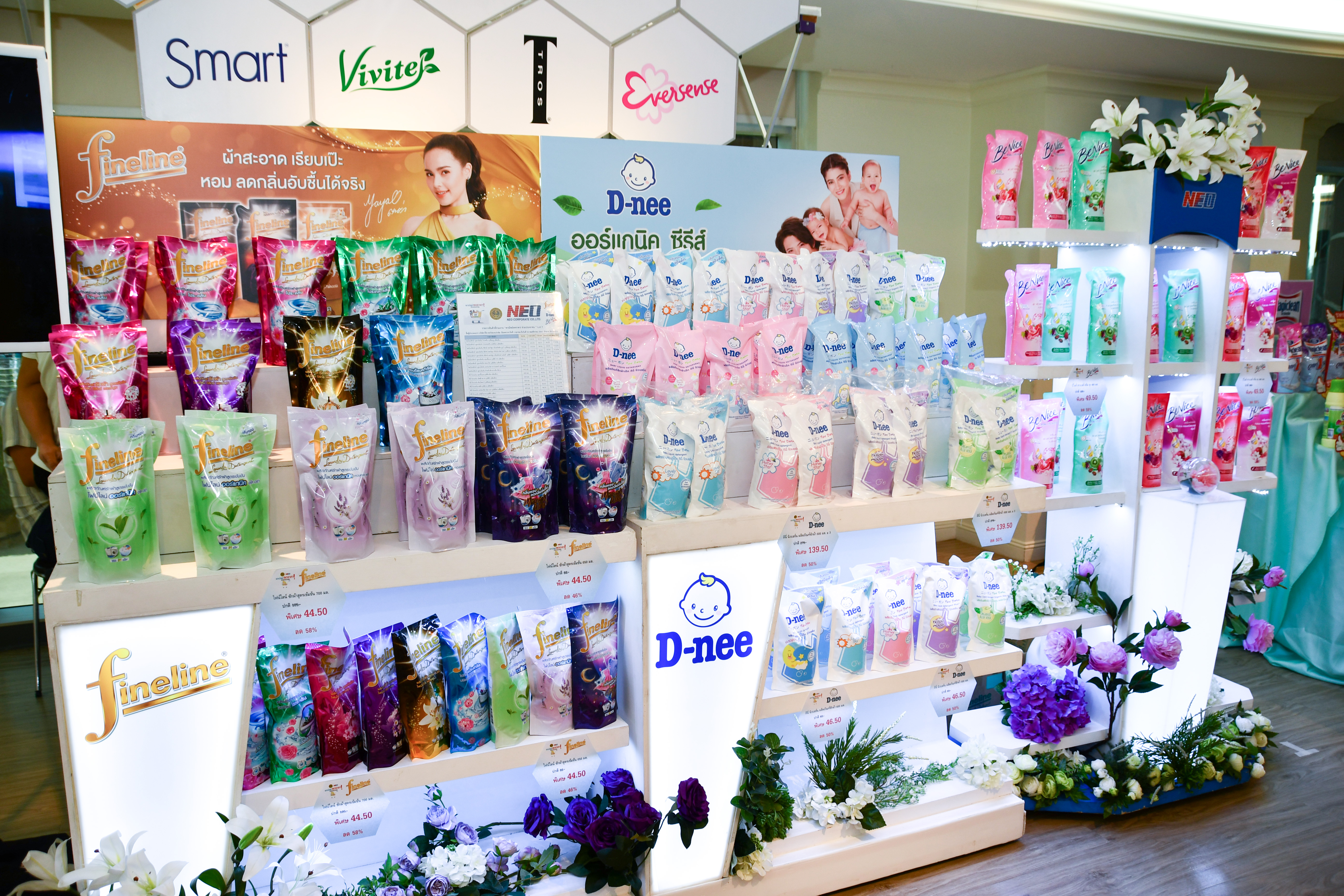 พาณิชย์ลดราคา ! ช่วยประชาชน Lot 7