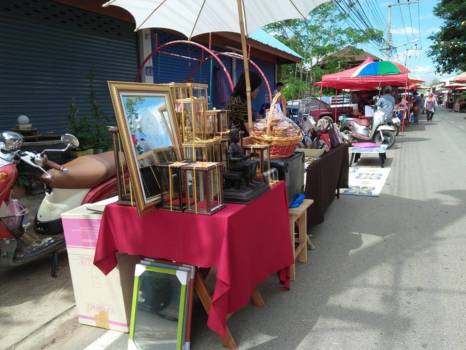 46502_บริเวณตลาด.jpg