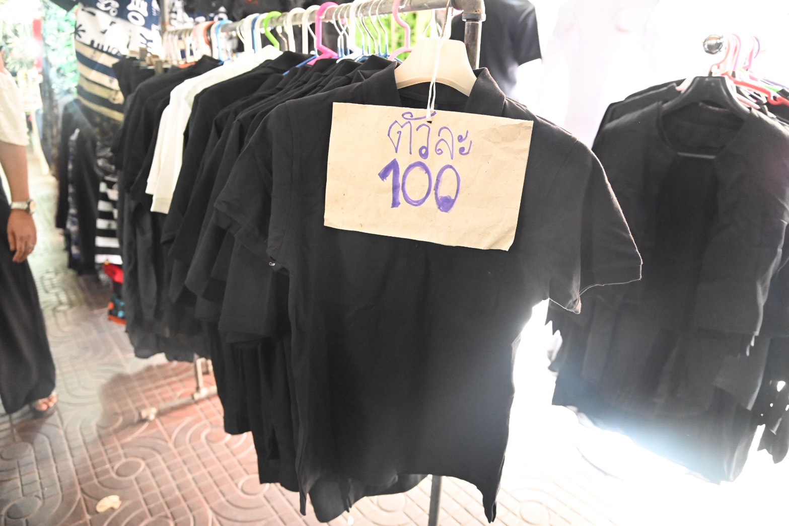 ข่าวเลขที่ 19/2568 DIT รับลูกนายกฯ ลงพื้นที่คุมเข้มราคาชุดดำ–ป้องกันการฉวยโอกาสเอาเปรียบประชาชน พร้อมเดินหน้ามาตรการลดค่าครองชีพ รองรับโครงการ “คนละครึ่ง” เริ่มพรุ่งนี้  (28 ตุลาคม)