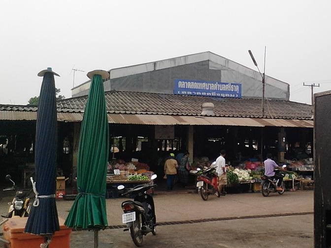 44205_ด้านหน้าตลาด.jpg
