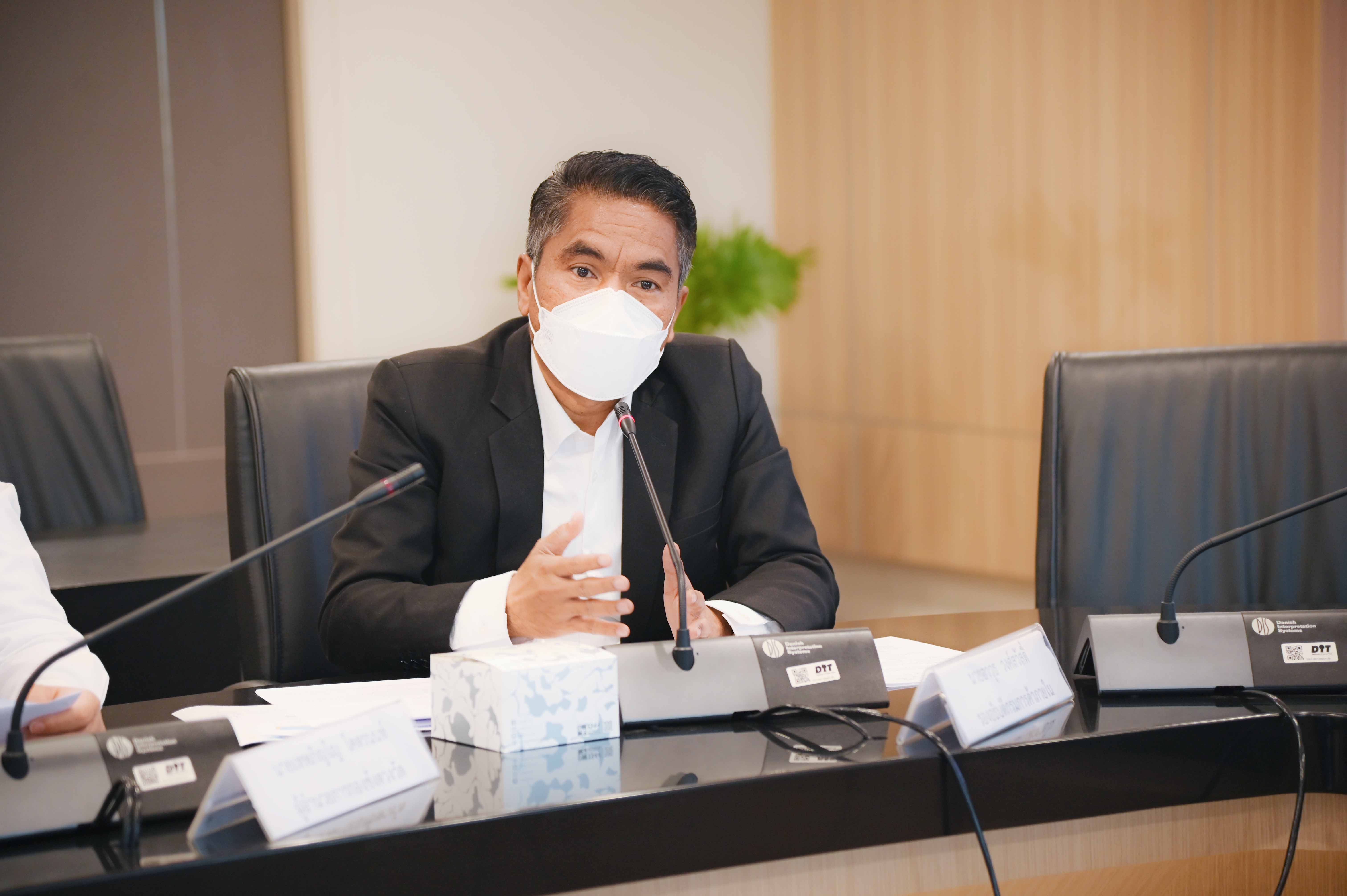 ประชุมติดตามความคืบหน้าโครงการติดตั้งเครื่องมือวัดปริมาณน้ำมันปาล์ม