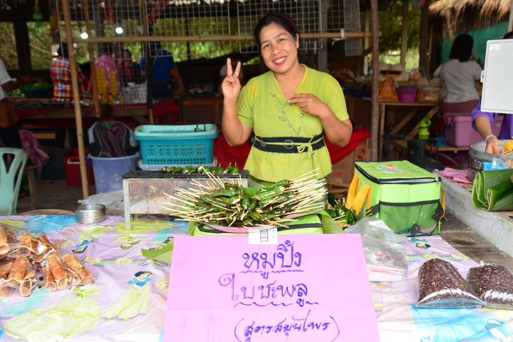 589_อาหารและขนมพื้น 3.jpg